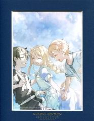 [중고] 잡화 집합 A5 사이즈 한정 일러스트 보드 [소드 아트·온라인 앨리시제이션 -After War-] 한정 특전 첨부 시청 티켓 구입 특전