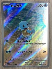 ヴァイスシュヴァルツ ホロライブ 私の家で…♡アイラニ・イオ