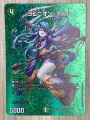 ヴァイスシュヴァルツ ホロライブ 私の家で…♡アイラニ・イオ