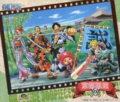 【中古】パズル 大和魂ここにあり! 「ワンピース」 ジグソーパズル 300ピース 京都限定 [KYT-300-01]