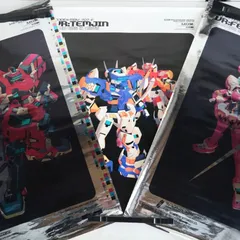 2026年最新】バーチャロン ポスターの人気アイテム - メルカリ