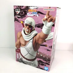 【未開封品】一番くじ ナルト 輪廻の嘆きと平和の架け橋 D賞キラービー〇YR-54764〇