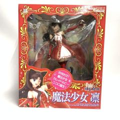 李紅蘭 「サクラ大戦」 リアルモデルシリーズ15 - メルカリ