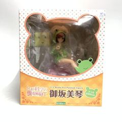 【新品未開封・特典付き】御坂美琴フードるっくゲコ太ver. 特典タペストリー付き とある科学の超電磁砲T』 御坂美琴 フード☆るっく ゲコ太ver.が