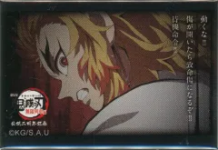 【中古】バッジ・ピンズ 動くな!! 傷が開いたら致命傷になるぞ!! 待機命令!! 「劇場版 鬼滅の刃 無限列車編 公開二周年記念 煉獄杏寿郎「119の台詞」ランダムスクエア缶バッジE」