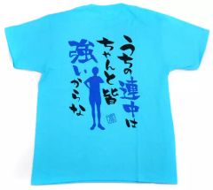 日向坂46 かとし軍団 Tシャツ 加藤史帆 | Mercari