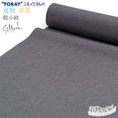 Item thumbnail for item 4d6a3e9c-5526-471c-a923-560bc775f665