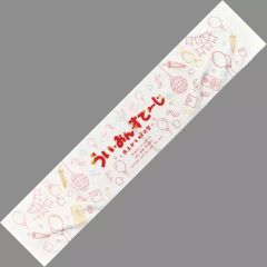 Item thumbnail for item c9b77f85-2a84-49f4-a043-2cdd7dfb1aab