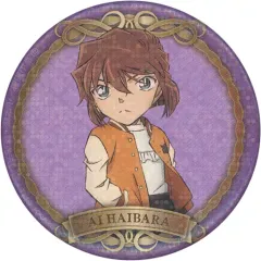 【中古】バッジ・ピンズ 灰原哀(半身) 「名探偵コナン ホロ缶バッジコレクション 黒鉄ver.」 