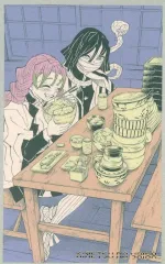 【中古】キャラカード 甘露寺蜜璃＆伊黒小芭内 「鬼滅の刃 メモリアルコレクション 第1弾」 Jヒーロー夏祭り2024グッズ