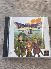 ドラゴンクエストVII エデンの戦士たち PS1