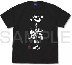 [중고] 의류 마음을 태워 T 셔츠 블랙 M 사이즈 [귀멸의 칼날]