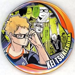 コレクション缶バッジ “HEROES”月島蛍（全10種） - メルカリ