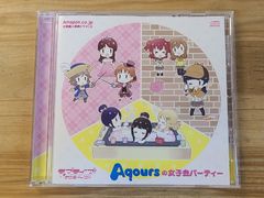 CD 러브라이브! 선샤인!! 구입 특전 Aqours의 여자회 파티 드라마 CD [E4746-001]■34