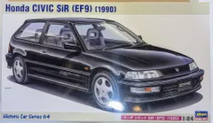☆実動外し☆ ホンダ 純正 EF9 シビック B16A ディストリビューター