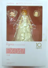 MAXFACTORY figma 花嫁 EX-047