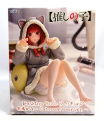 타이토 Desktop Cute 피규어 추억의 아이 아리마 카나 Cat room wear ver.