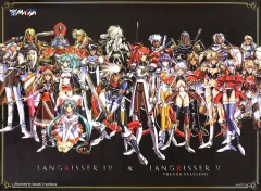 2026年最新】ラングリッサー ポスターの人気アイテム - メルカリ