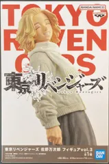 BANDAI SPIRITS フィギュア 東京リベンジャーズ 佐野万次郎 vol.3