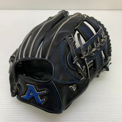 ATOMS 限定モデル】硬式軟式兼用内野手向け 寺田レザー ボーイズ