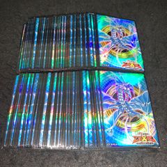 No.PP137 遊戯王 ジェムナイト デッキパーツ DT\ターミナル ジェム