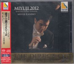 ワーグナー 主要オペラ１０作品 ヤノフスキ＆ベルリン放送響 ３２ＳＡＣＤ＋ＤＶＤ ワーグナー オペラ10作品 ヤノフスキ＆ベルリン放送響