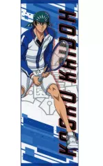 2026年最新】海堂薫 タオルの人気アイテム - メルカリ