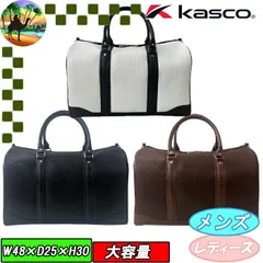 KST-141　Kasco　ボストンバッグ　ゴルフバッグ【宅配便】送料高騰の為【北海道・沖縄・離島】への発送はできません。のサムネイル