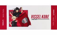 新品】リコリス・リコイル VISSEL KOBE フェイスタオル - メルカリ