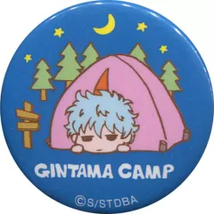 【中古】バッジ・ピンズ(キャラクター) 坂田銀時 「銀魂 CANバッジ キャンプシリーズ」