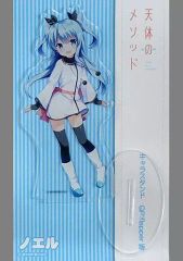 安い天体のメソッド QP:flapperの通販商品を比較 | ショッピング情報の 
