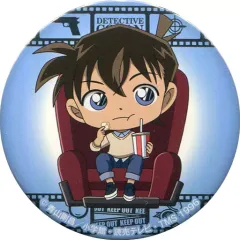 【中古】バッジ・ピンズ 工藤新一(ミニキャラシアターバージョン) 缶バッジA 「名探偵コナン×セガ」 プライズキャンペーン UFOキャッチャー特典 第1弾