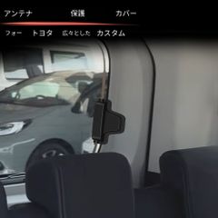 yg____04様専用jc74ノマド用スケルトン型燃料リッド専用インナー