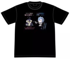 新品 魔法使いの夜 Tシャツ TYPE-MOON 奈須きのこ Fate C76 - メルカリ
