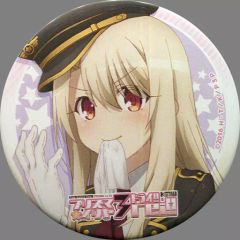 [중고] 배지 핀스 일리야스필 폰 아인츠베른 (나폴레옹 코트) 캔 배지 [Fate/kaleid liner 프리즈마☆일리야 드라이!! 일리야☆알람 WEB 복권] F-5상