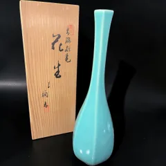 2026年最新】花瓶 楠吉の人気アイテム - メルカリ