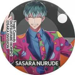 【中古】バッジ・ピンズ 白膠木簓 「ヒプノシスマイク -Division Rap Battle- トレーディング缶バッジ(Extra Wardrobe 02)」