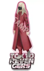 【中古】アクリルスタンド・アクリルパネル 三途春千夜B アクリルスタンド vol.4 「東京リベンジャーズ」