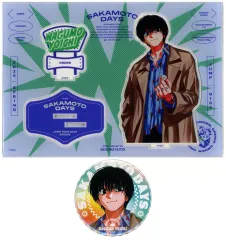 【中古】グッズセット 南雲与市 アクリルスタンド＆缶バッジセット 「SAKAMOTO DAYS」 ジャンプGIGA 2025 SPRING 限定誌上通販