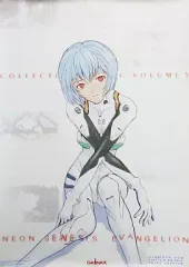 中古】ポスター(アニメ) 販促ポスター 綾波レイ 「新世紀 
