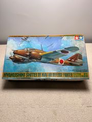 東京プレイシング商会 フリクション 赤とんぼ (複葉機) - メルカリ