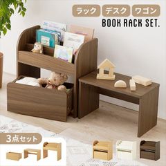 お値下げ！オカムラ　マルチワゴン　ランドセル置き　ラック　本棚　学習机　ソラノ お値下げ！オカムラ マルチワゴン ランドセル置き ラック 本棚 学習机