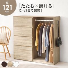 PINK HOUSE 木製ハンガー 30本セット - メルカリ