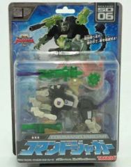 トランスフォーマー SD09 スーパーリンク 破壊員 コマンドジャガー