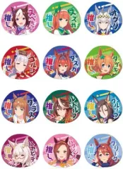 【中古】雑貨 全12種セット 「ウマ娘 プリティーダービー 応援チャームコレクション Vol.1」のサムネイル