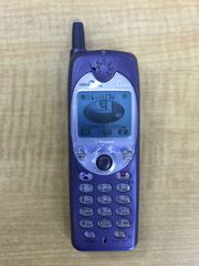 ⭐︎超希少⭐︎ IDO C301T 限定色 中田英寿 モデル ガラケー