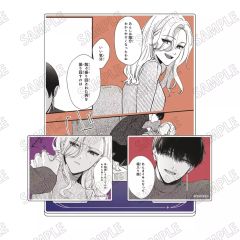 ボールパークでつかまえて! 2巻 購入特典イラストカード 3種セット