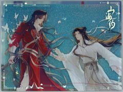 謝憐 花城 星霜荏苒シリーズ 流砂アクリルブロック 天官賜福 - メルカリ