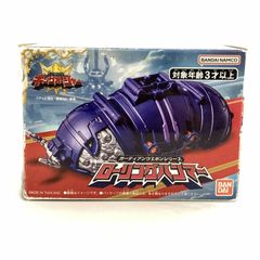 キン消し　 レオパルドン（青）　王位争奪編 パート3　当時もの キン消し レオパルドン（青） 王位争奪編 パート3 当時もの - メルカリ