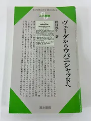 2026年最新】ヴィパッサナー瞑想 ミャンマーの瞑想−解脱へのプロセス